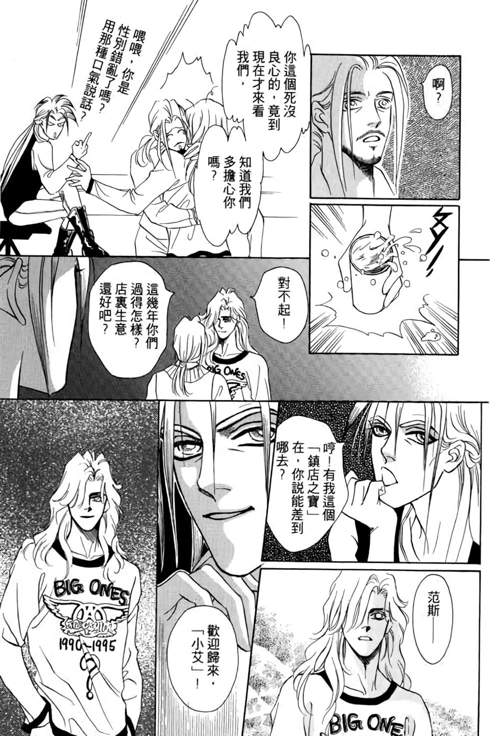 第125页