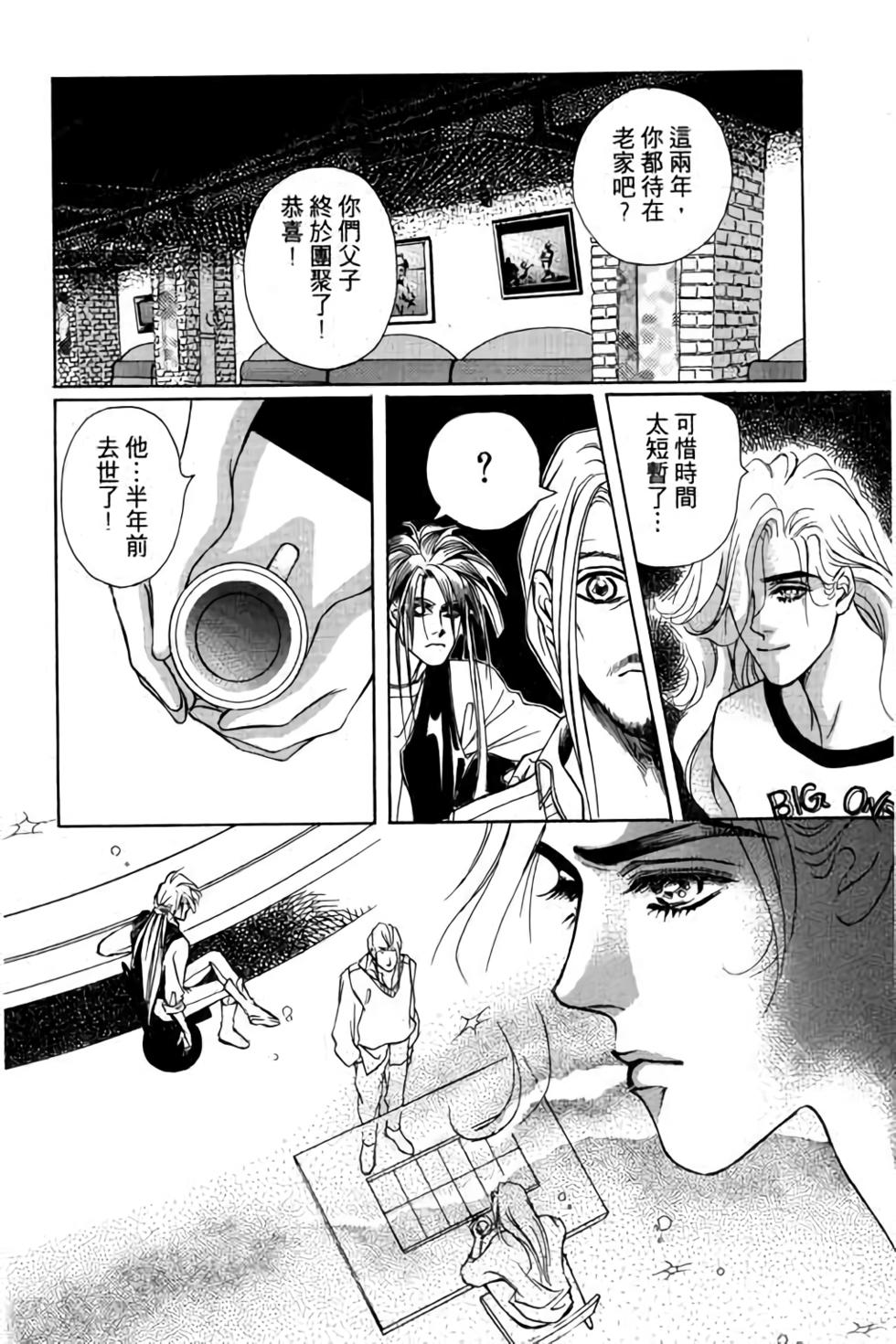 第126页