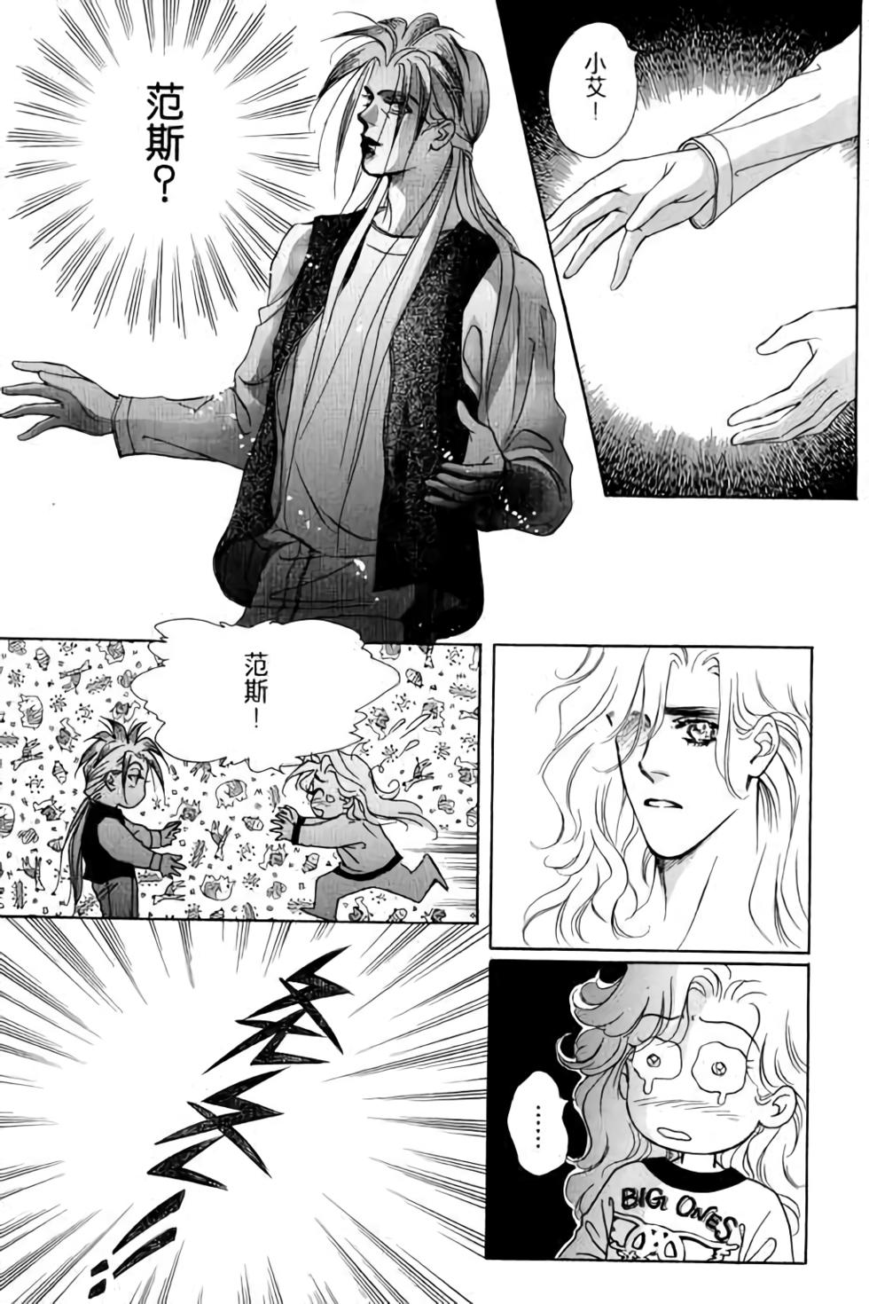 第127页