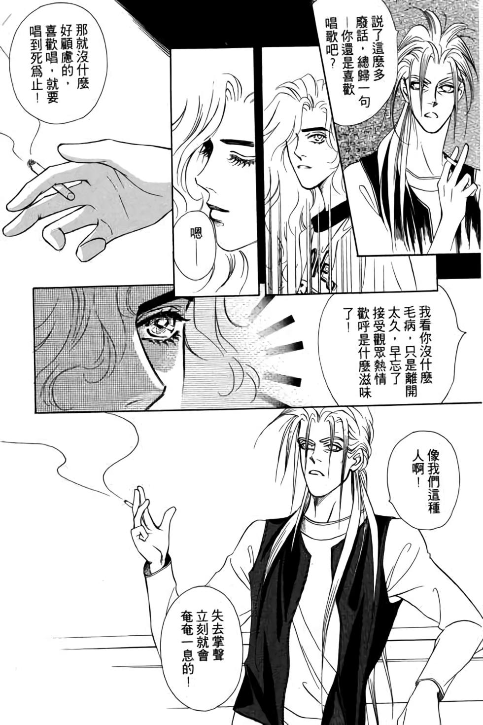 第130页