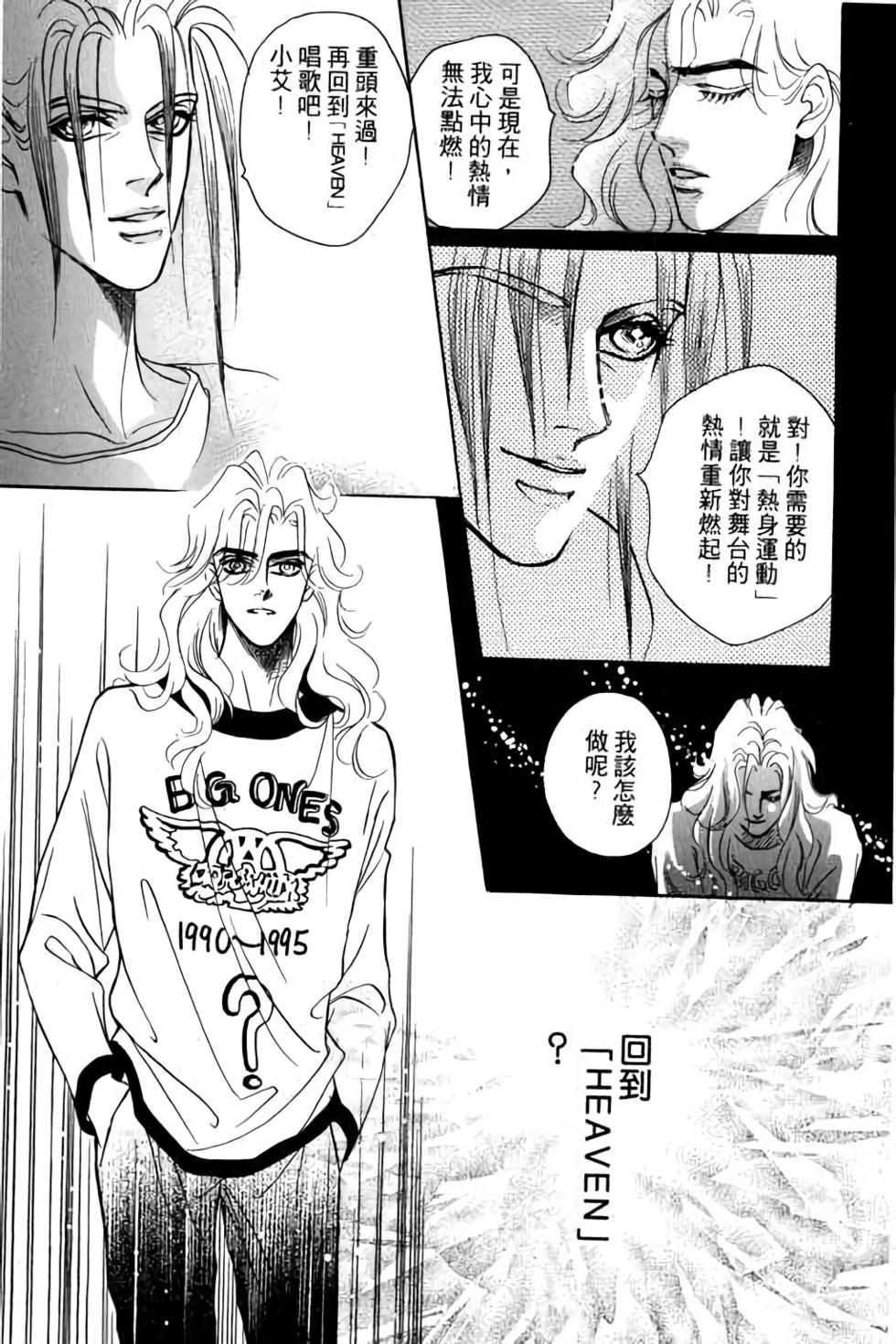 第131页