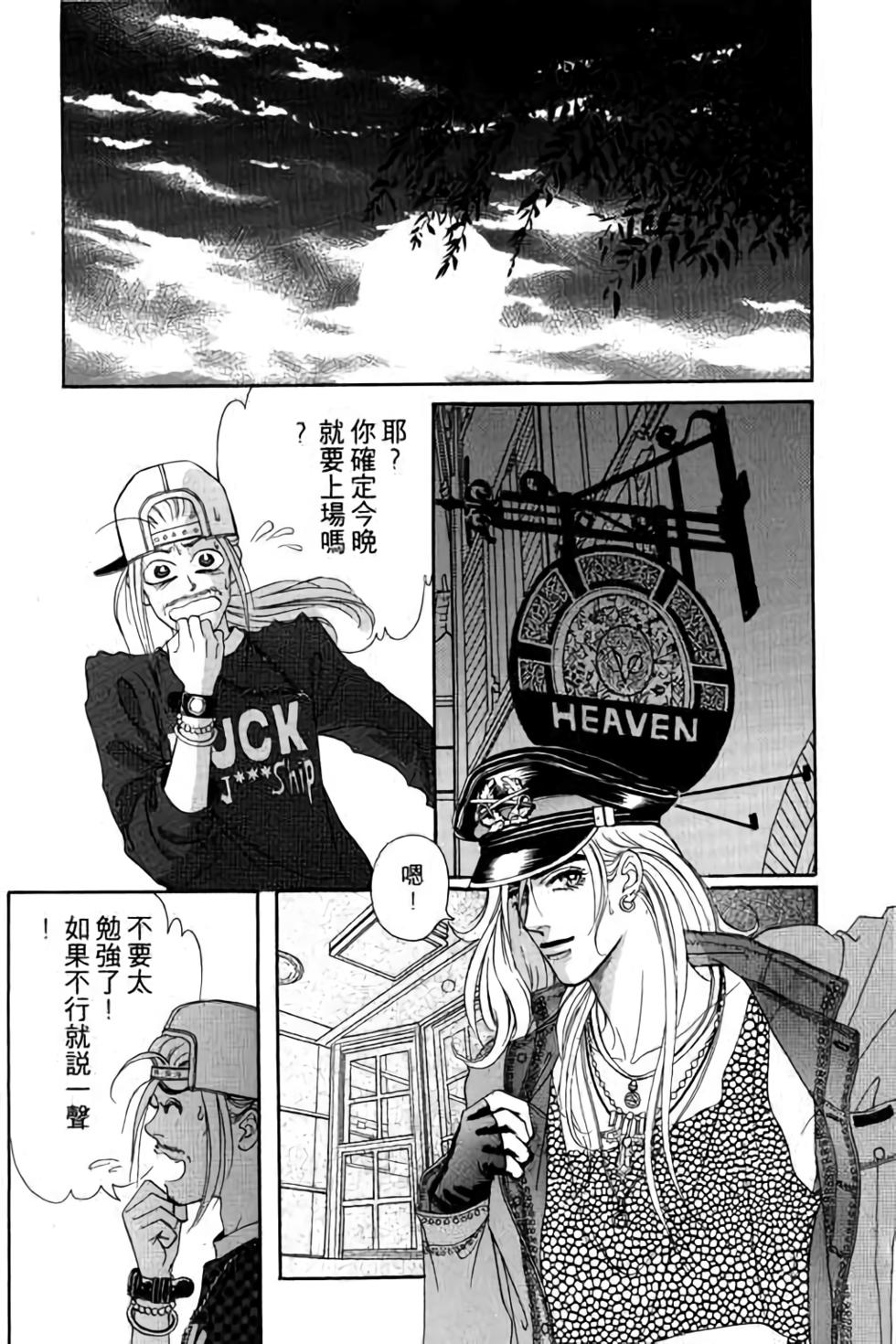第132页