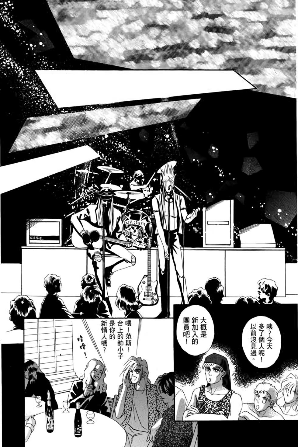 第134页
