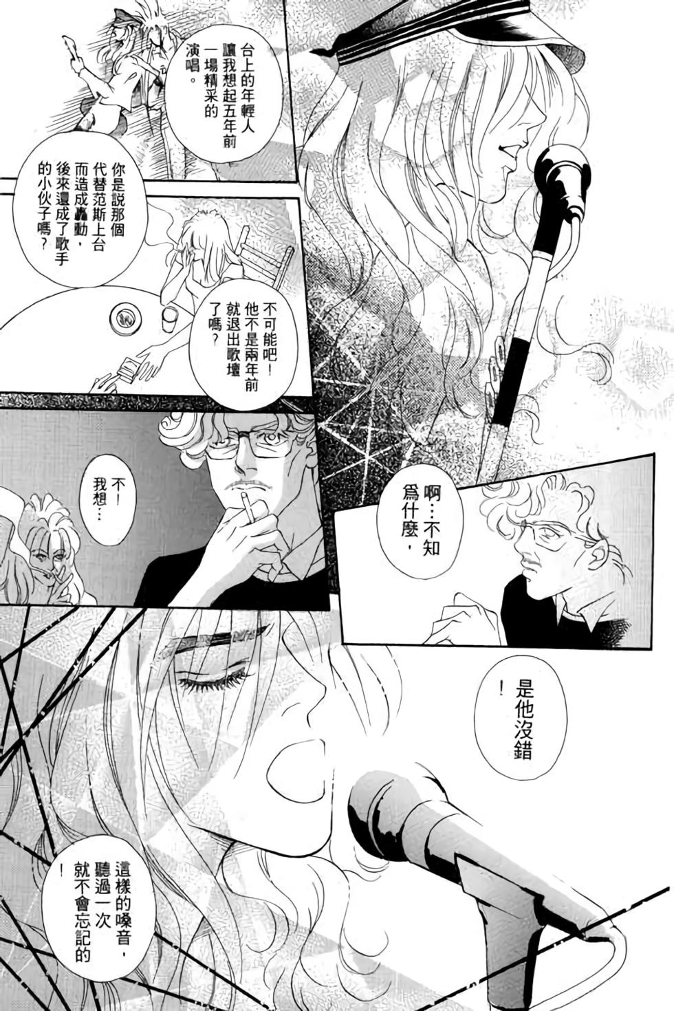 第137页