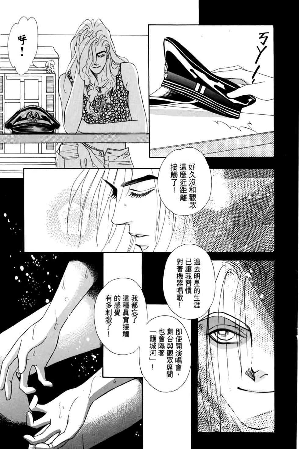 第141页