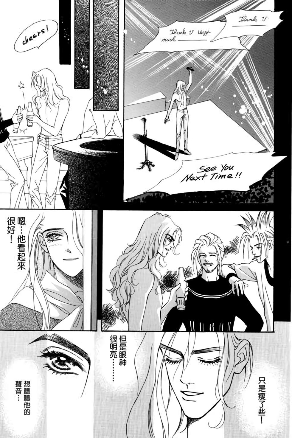 第149页