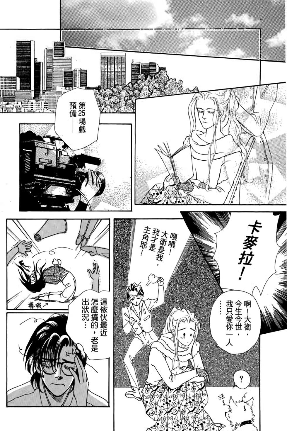第154页