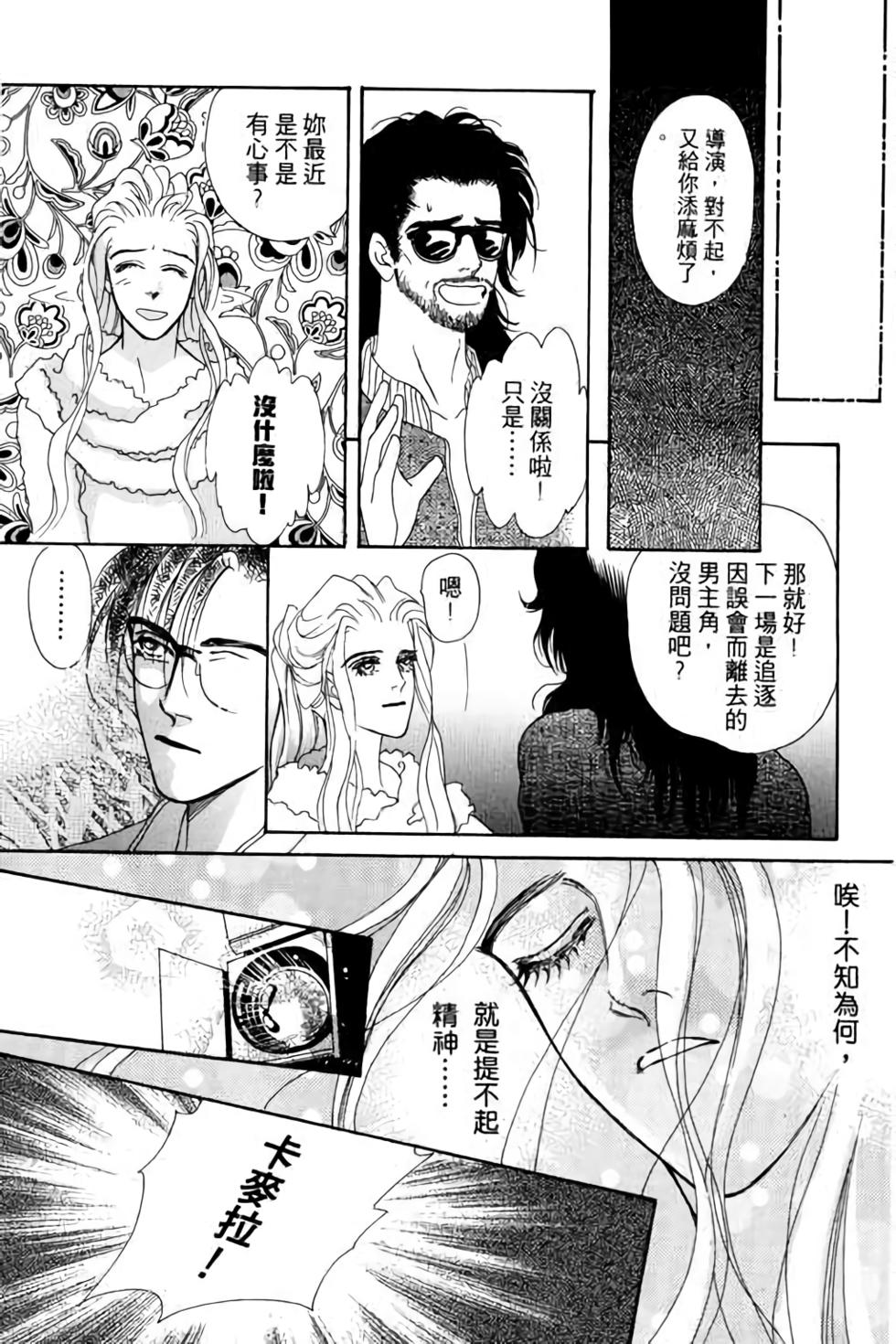 第155页