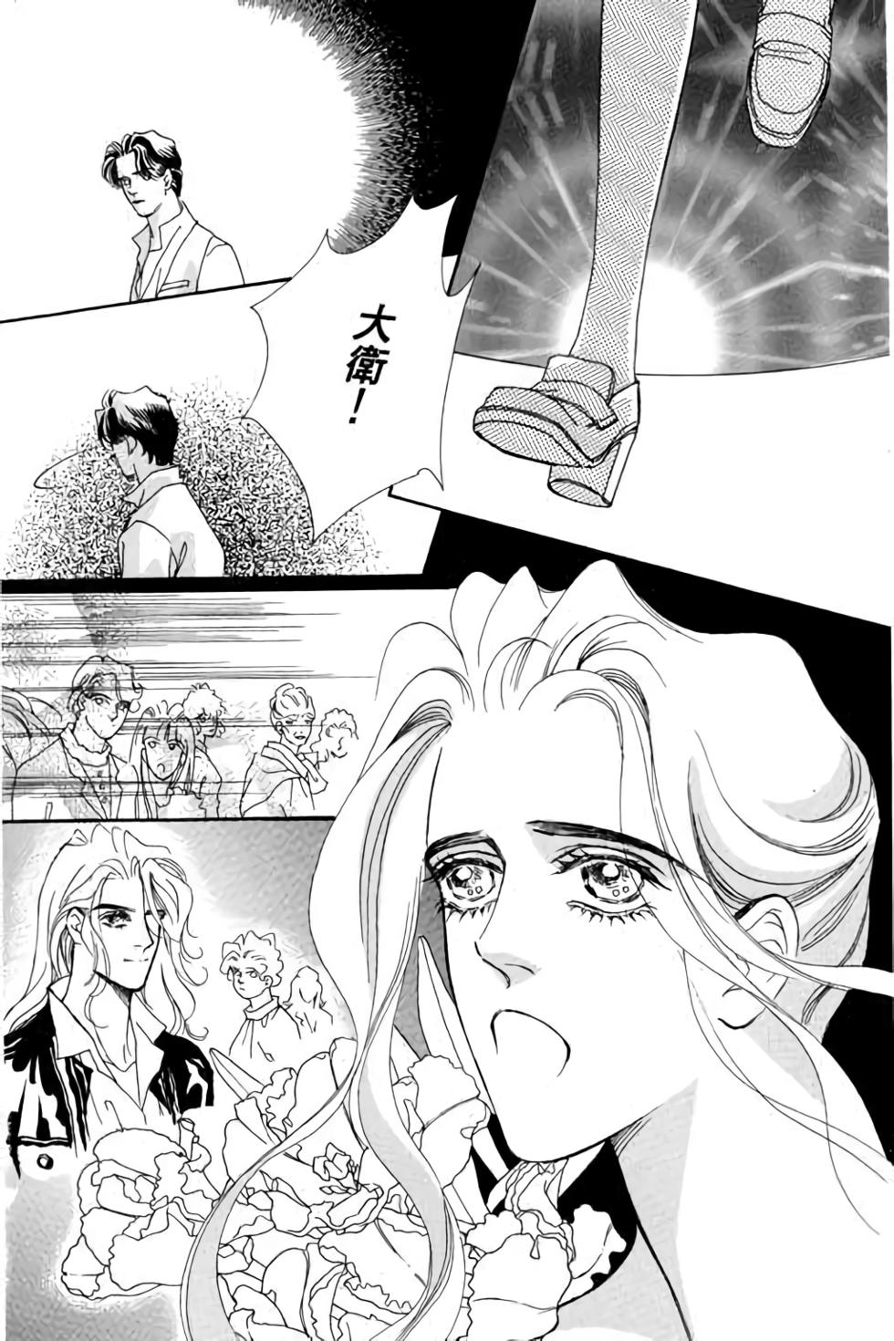 第156页