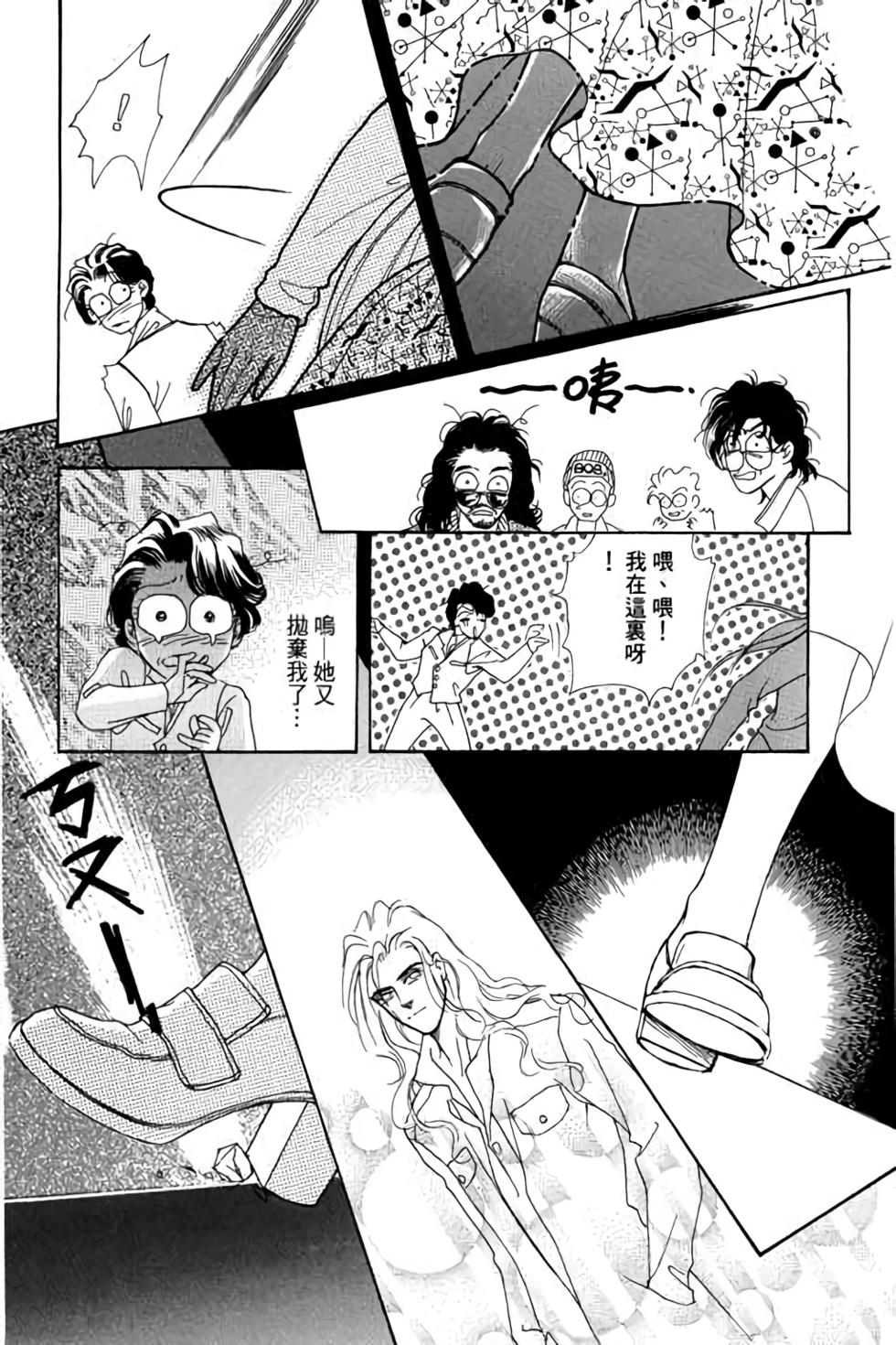 第158页