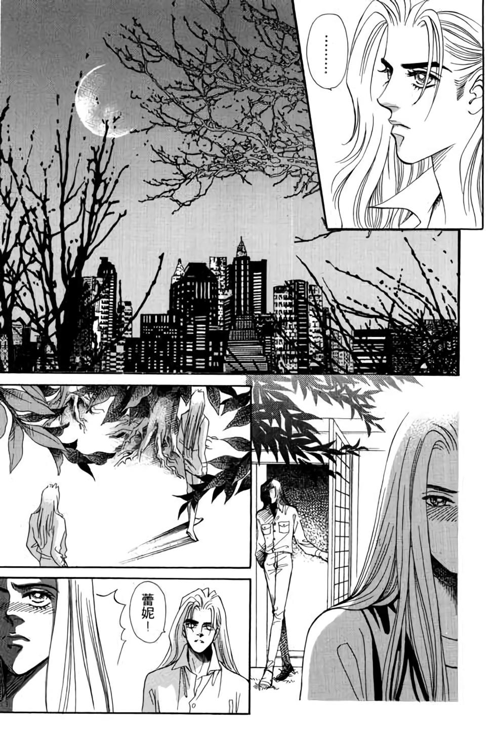 第167页