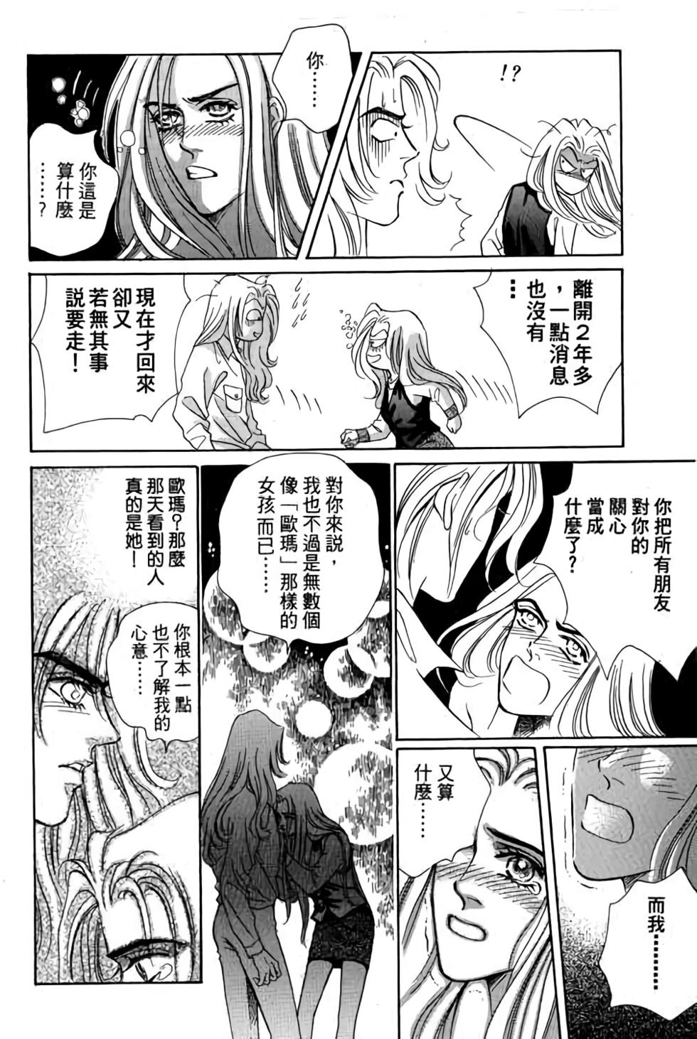 第168页