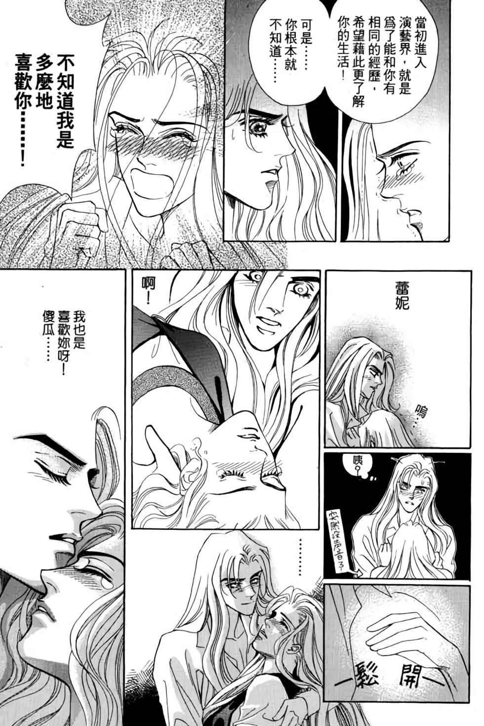 第169页