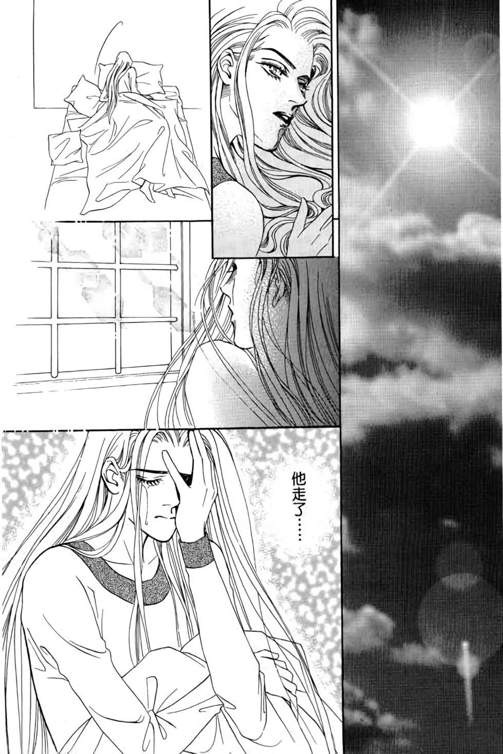 第170页