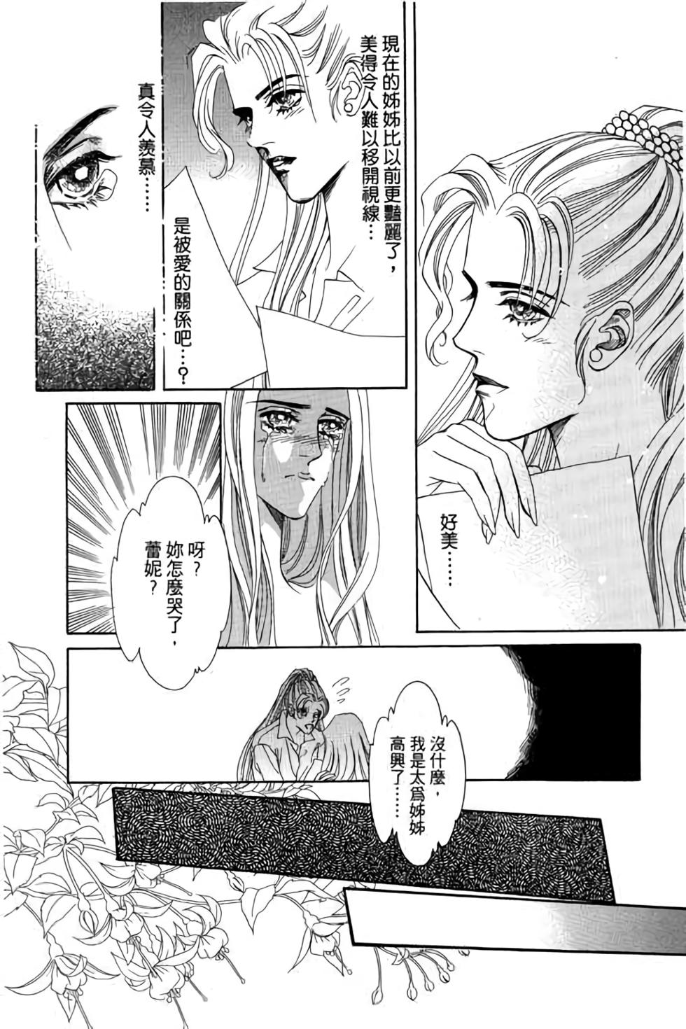 第172页