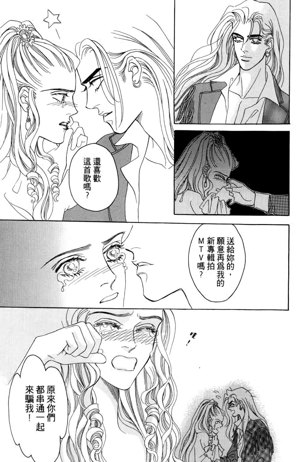 第177页