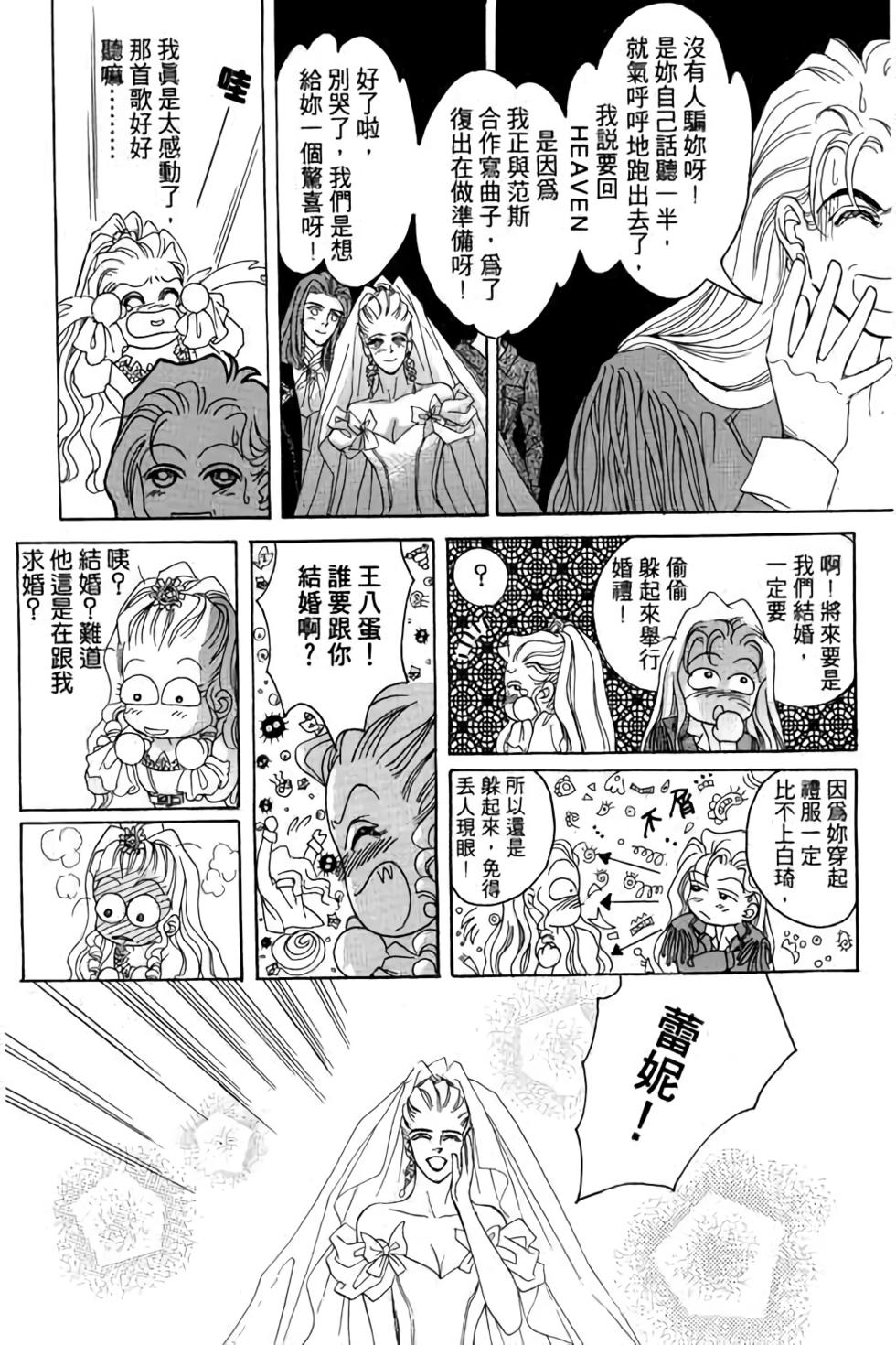 第178页