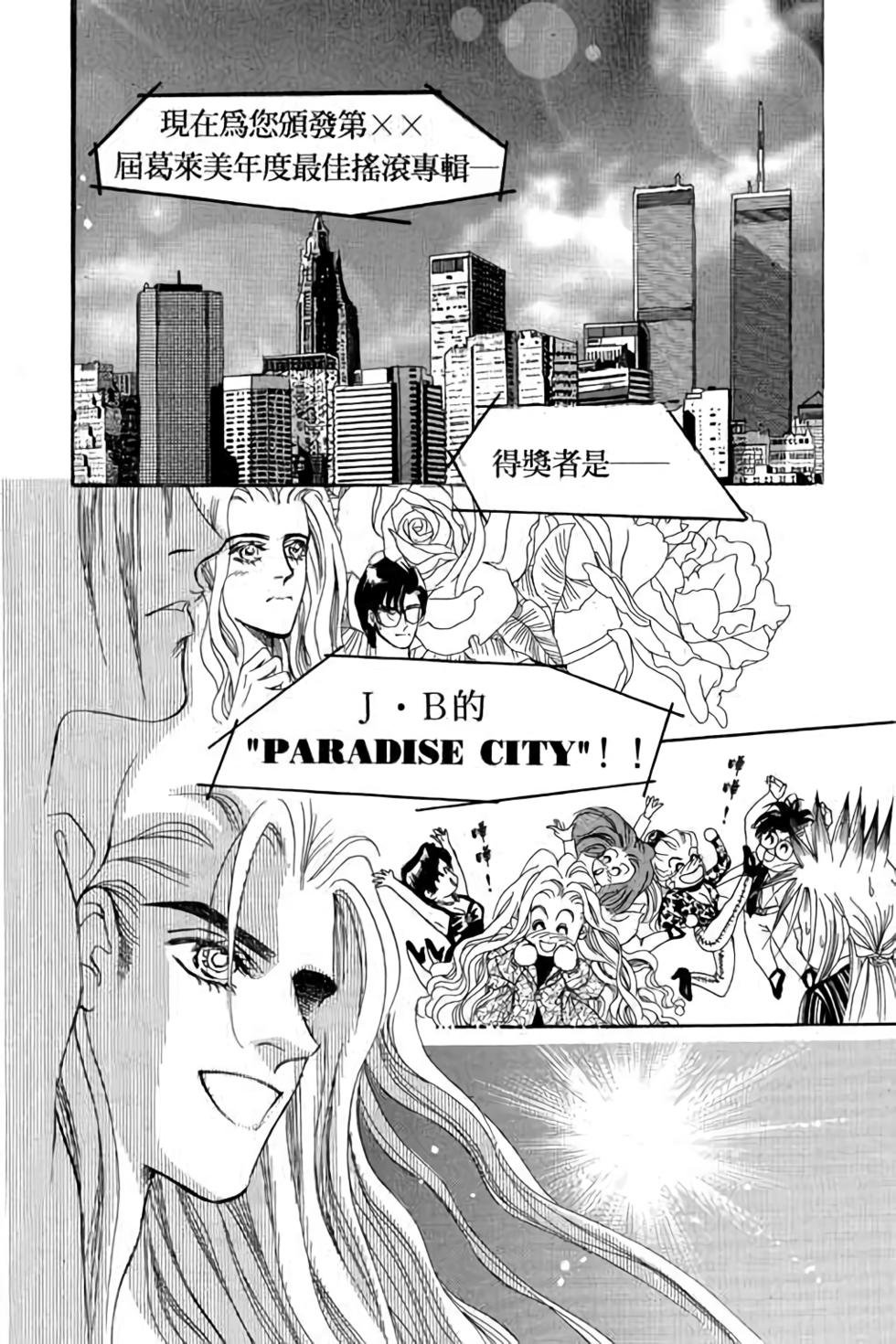 第180页