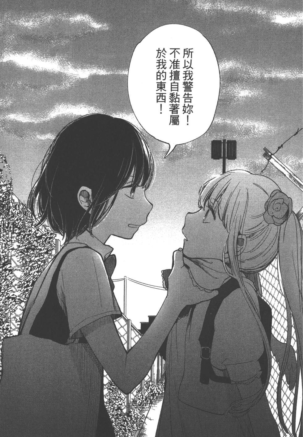 第152页