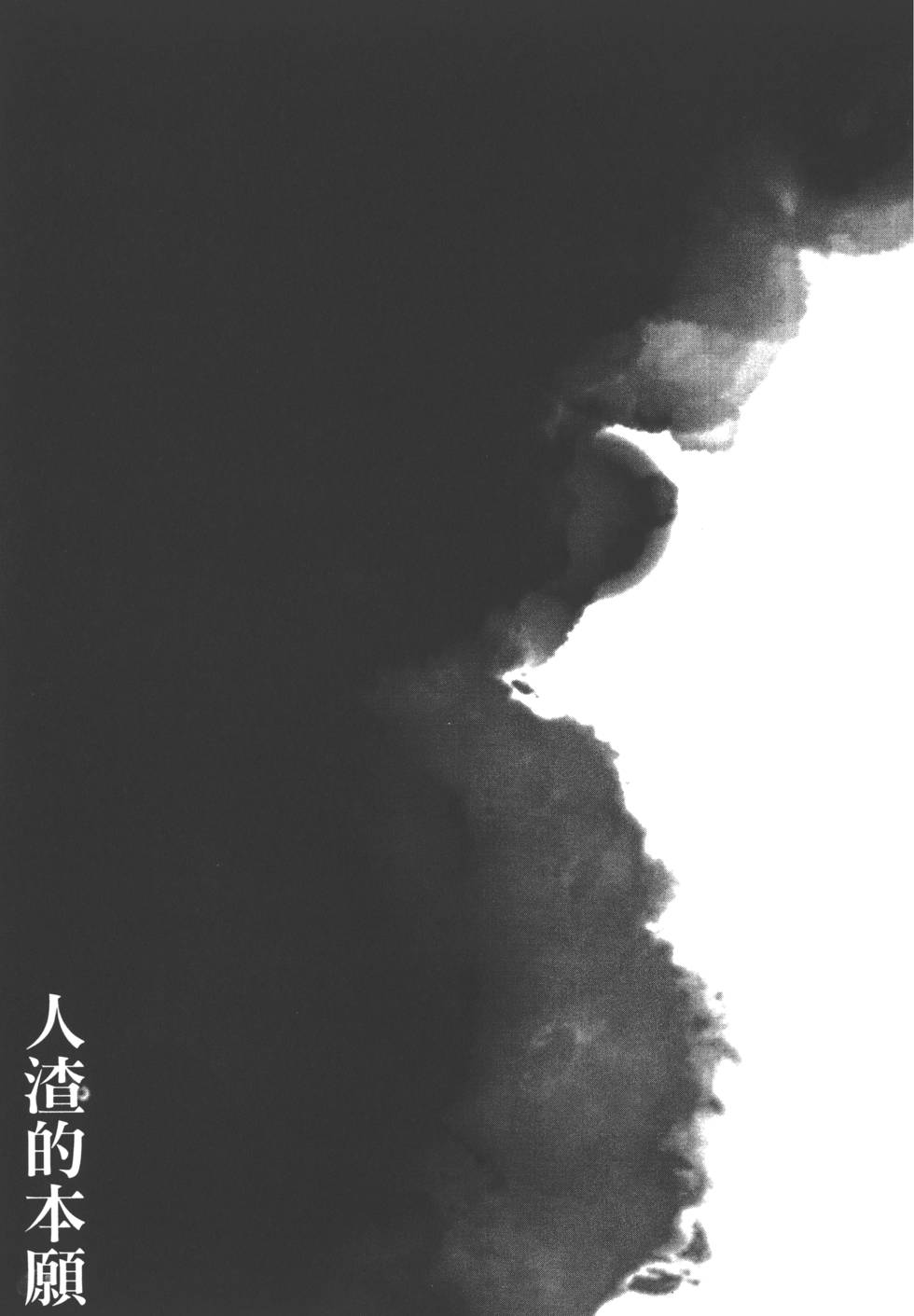 第178页
