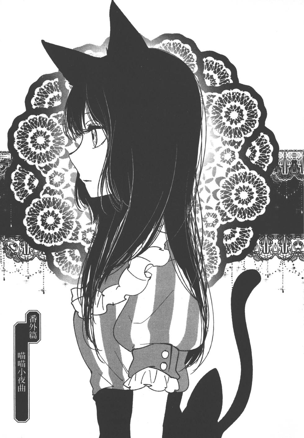 第157页