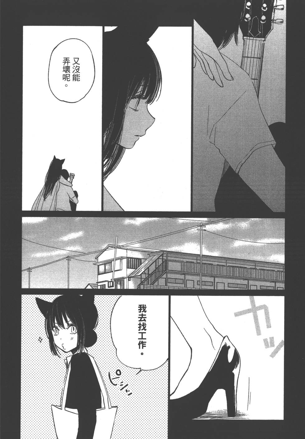 第162页