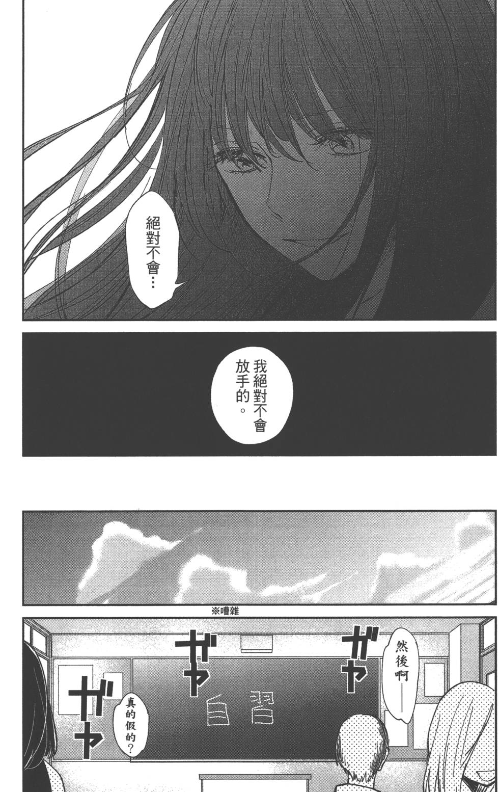 第131页