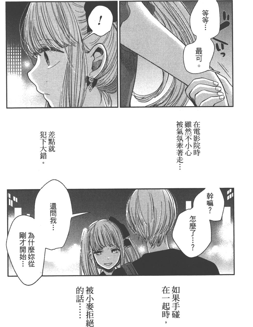 第126页