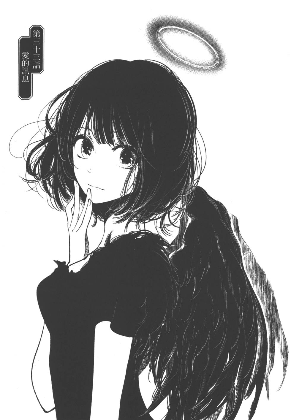第101页