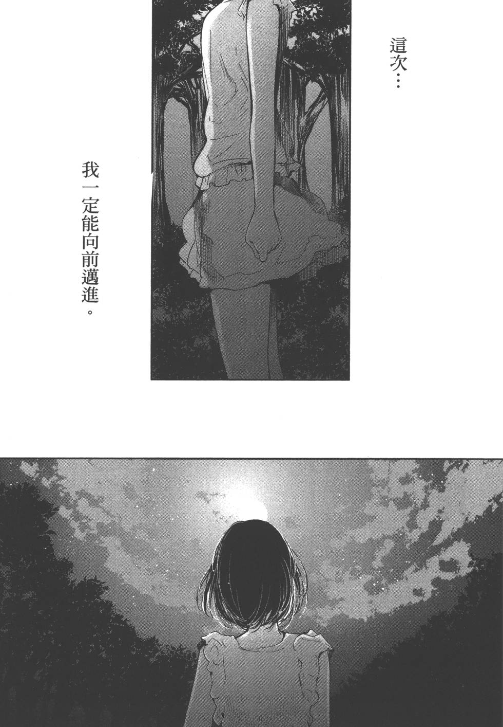 第127页