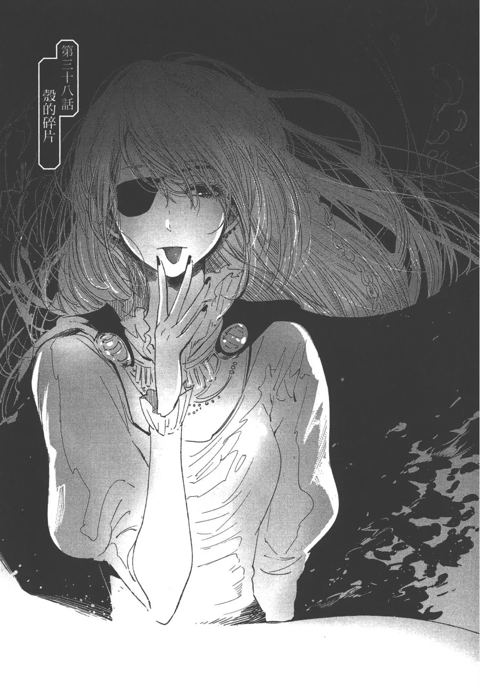 第64页