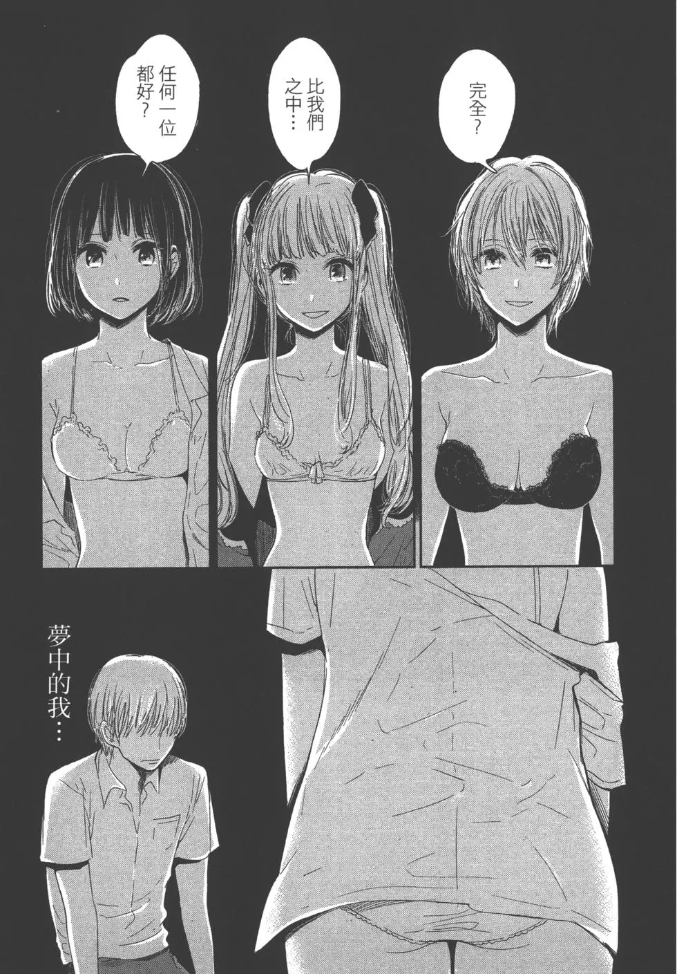 第92页