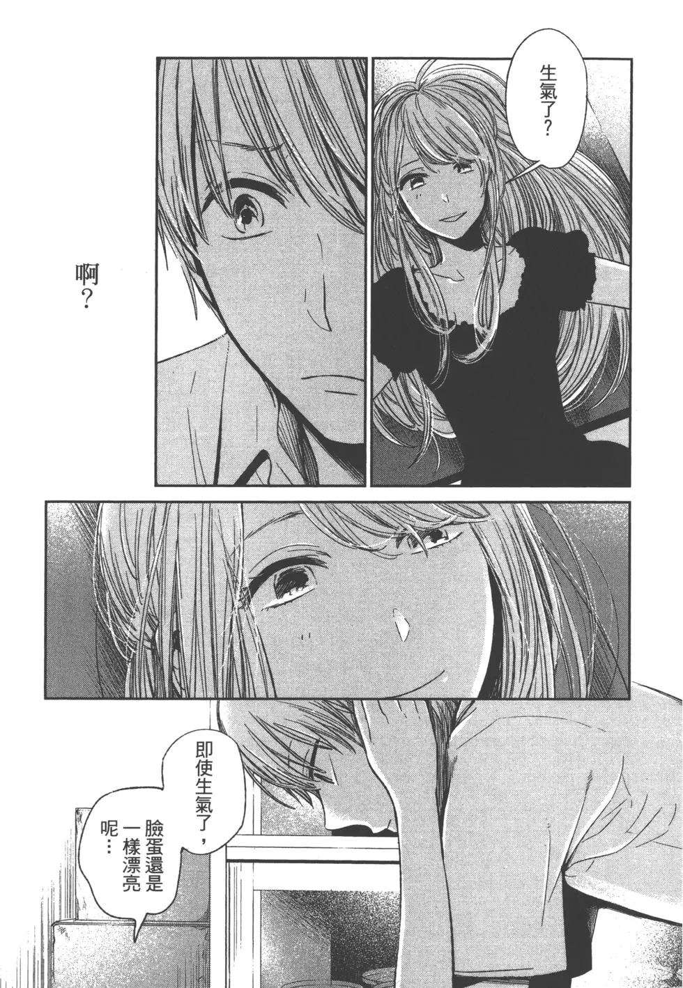 第134页