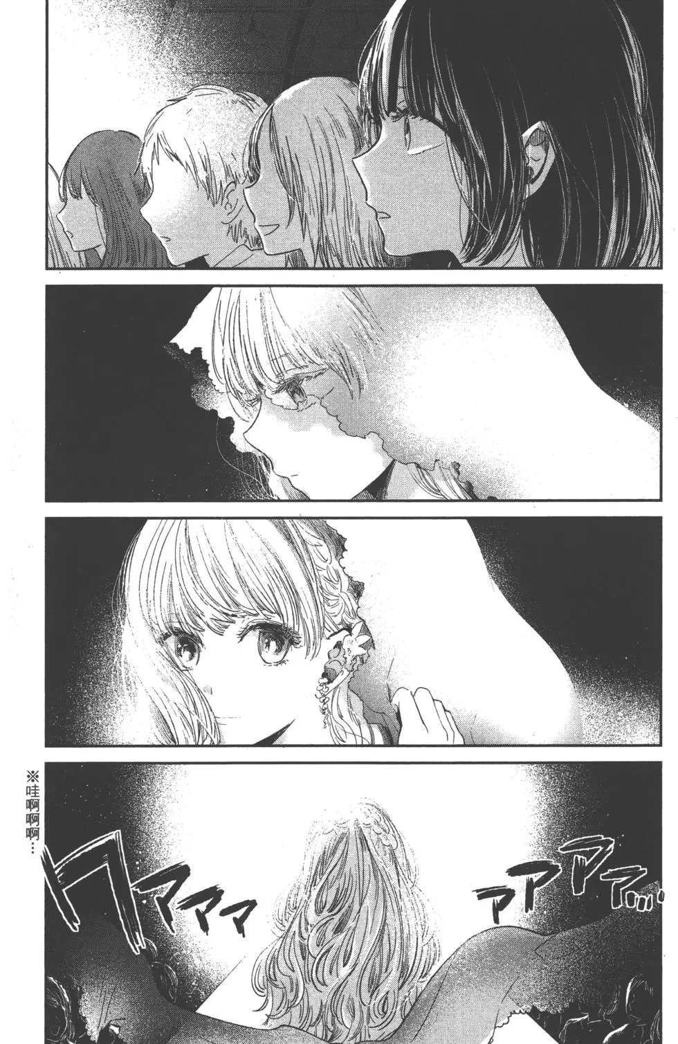 第130页