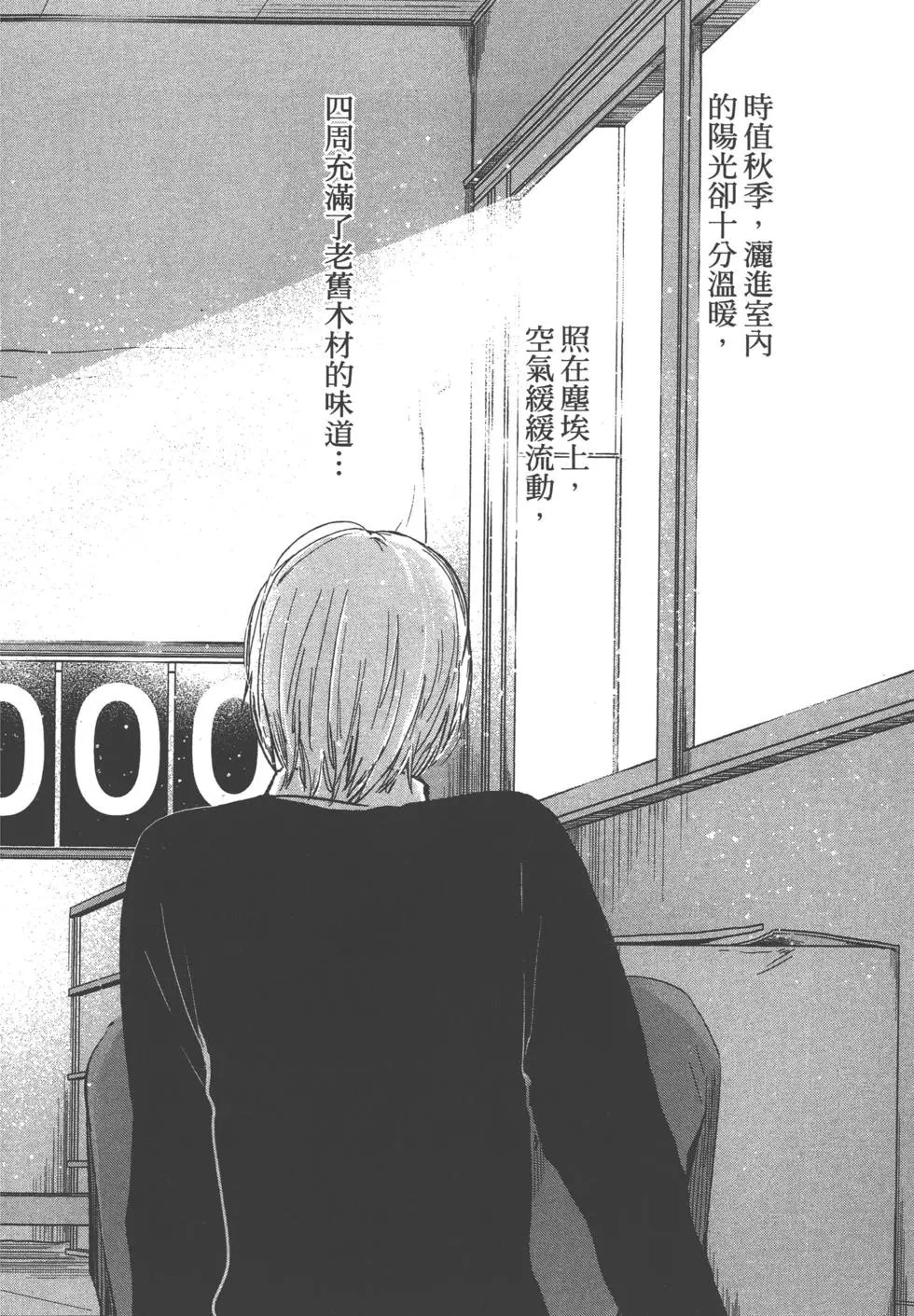 第157页