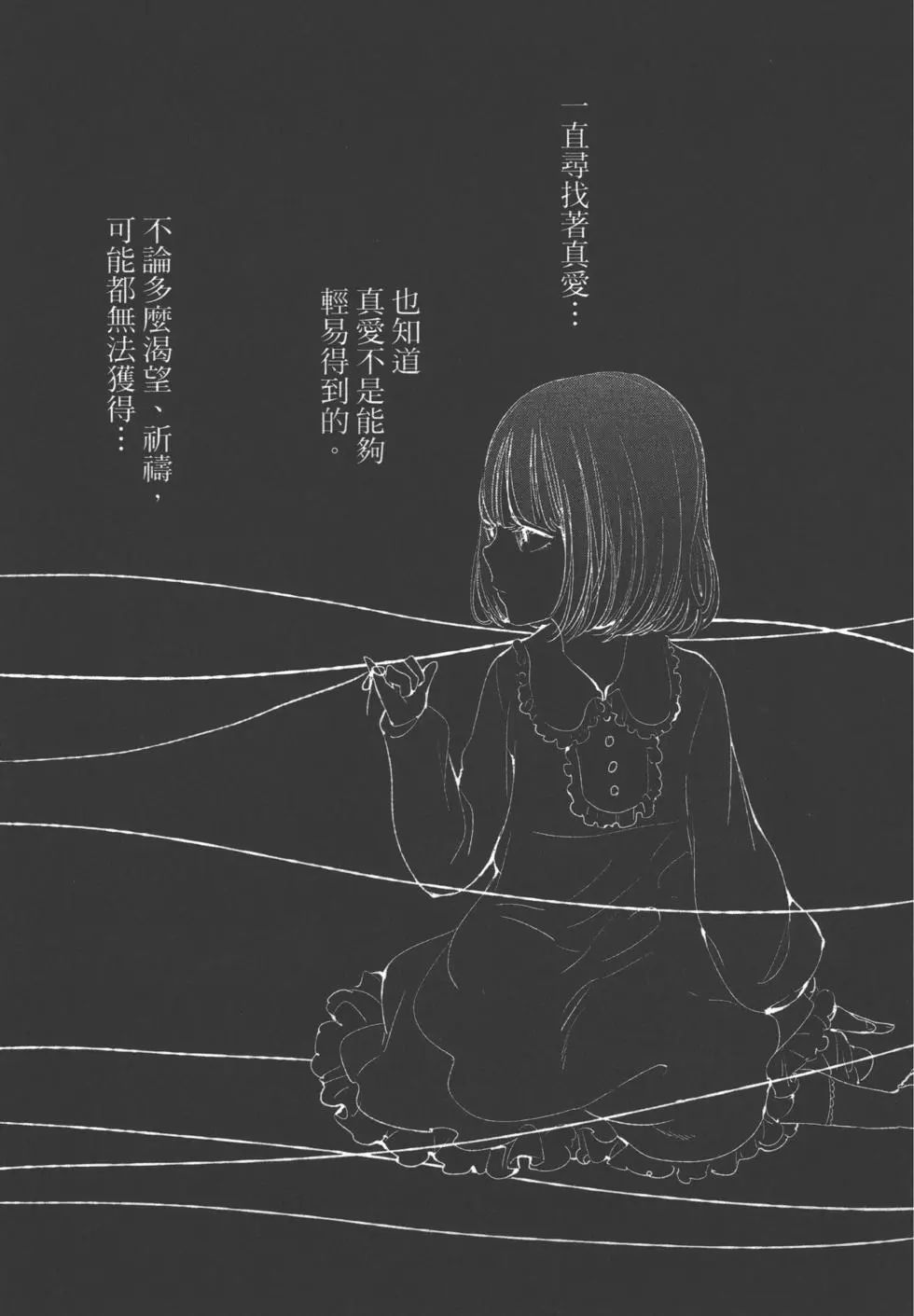 第176页