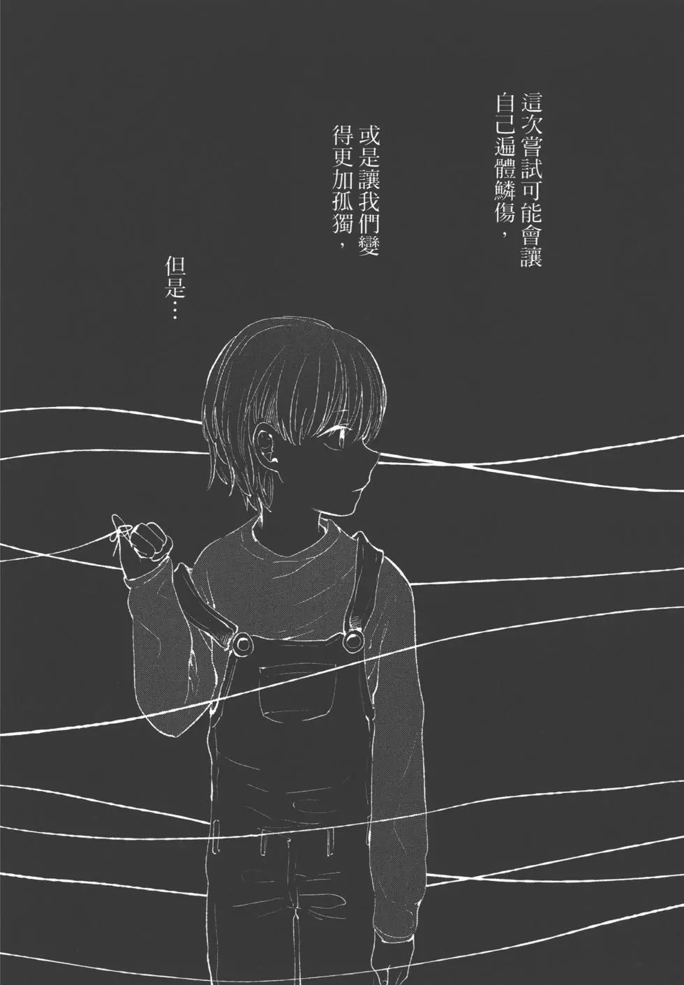 第177页