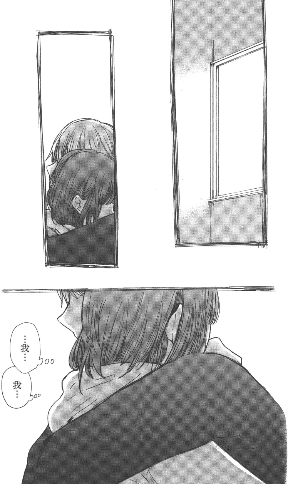 第180页