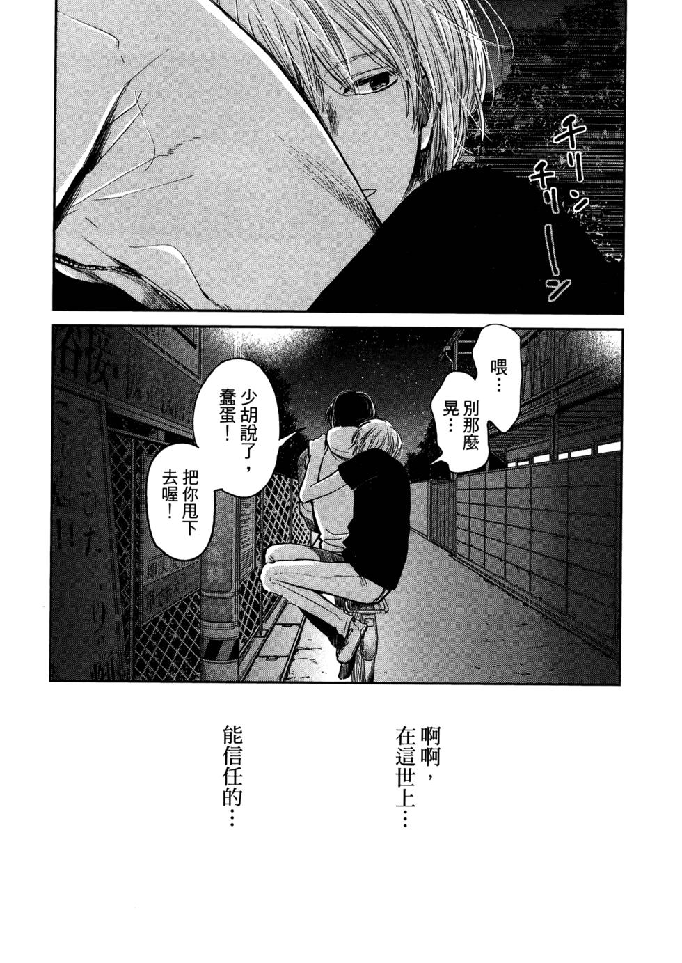 第130页