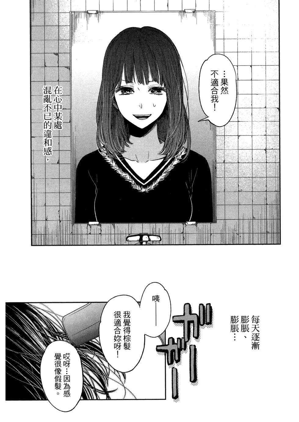 第157页