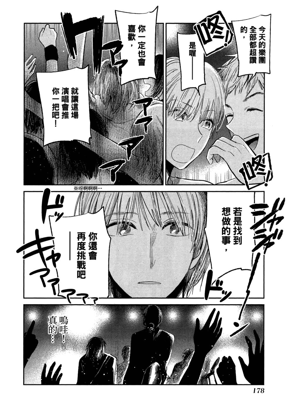 第180页