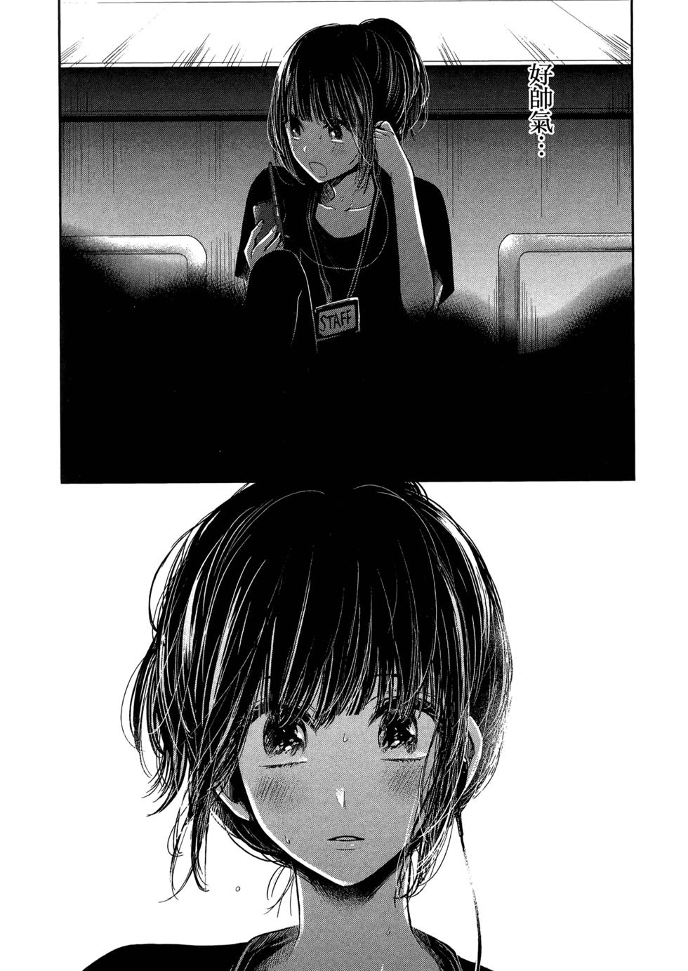 第181页