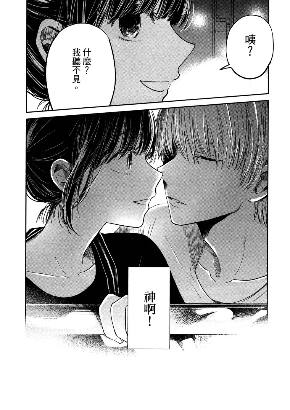 第185页