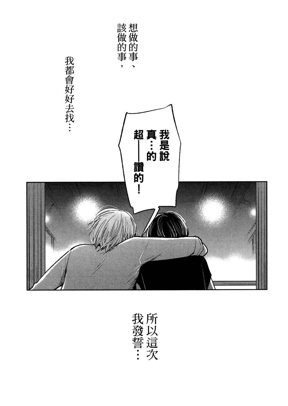 第186页