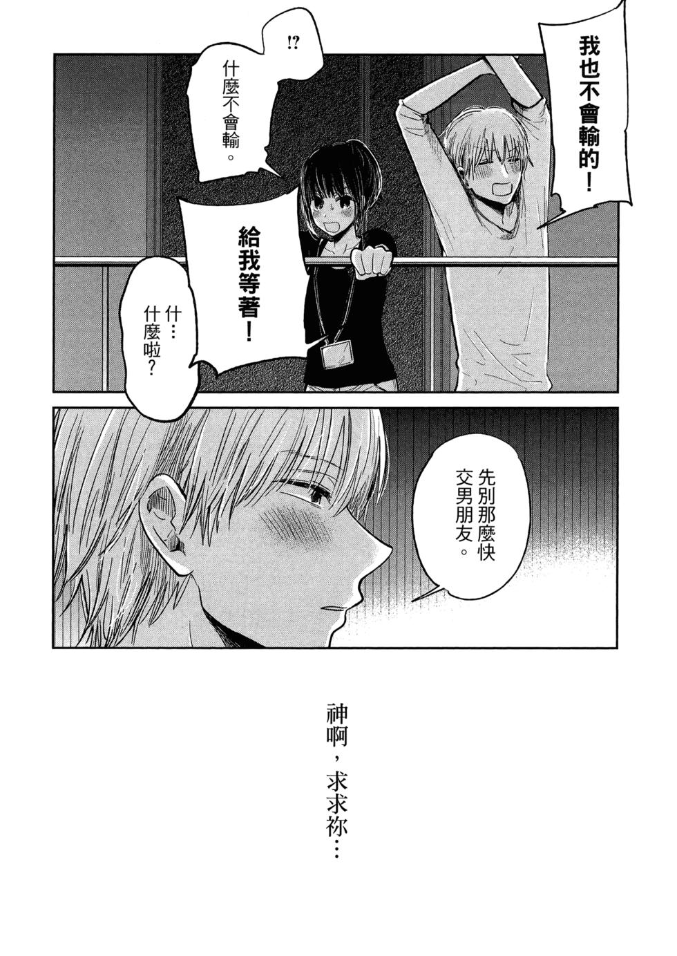 第187页