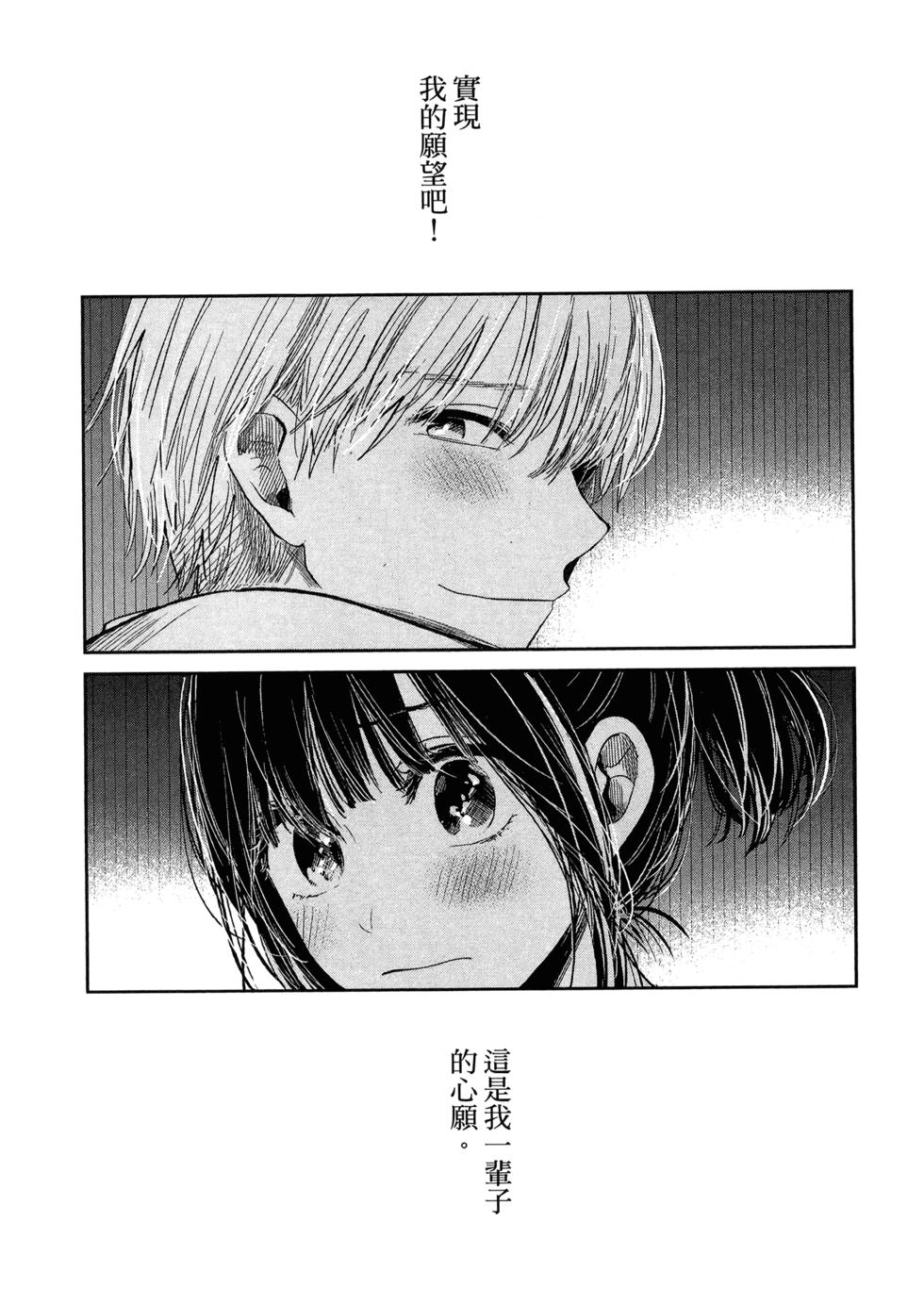 第188页