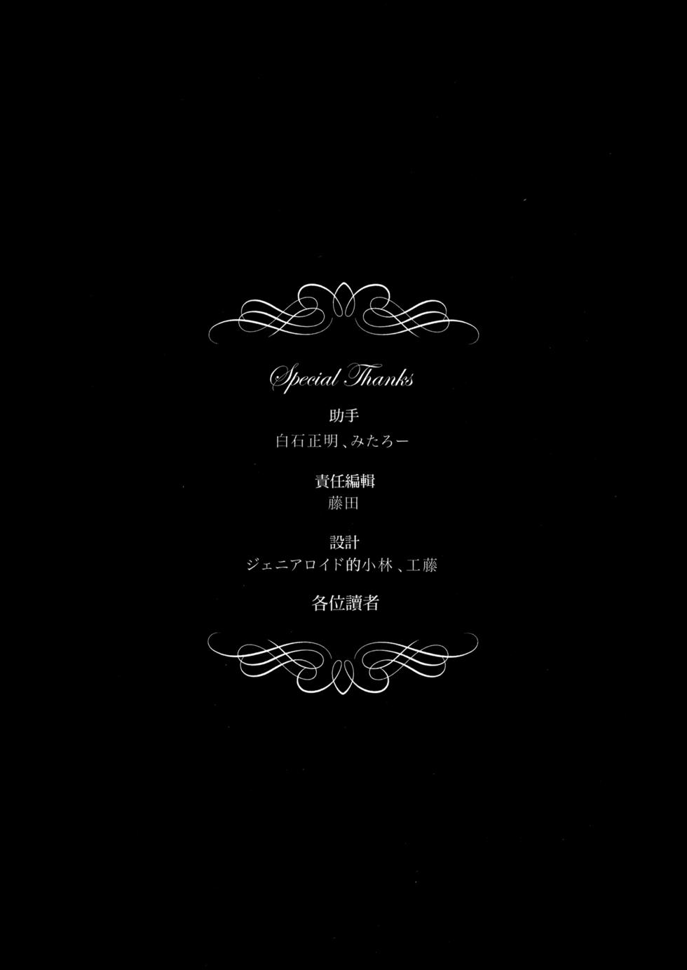 第194页