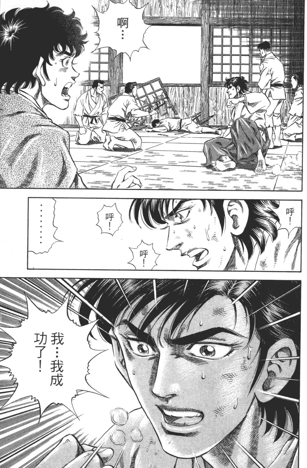 第129页