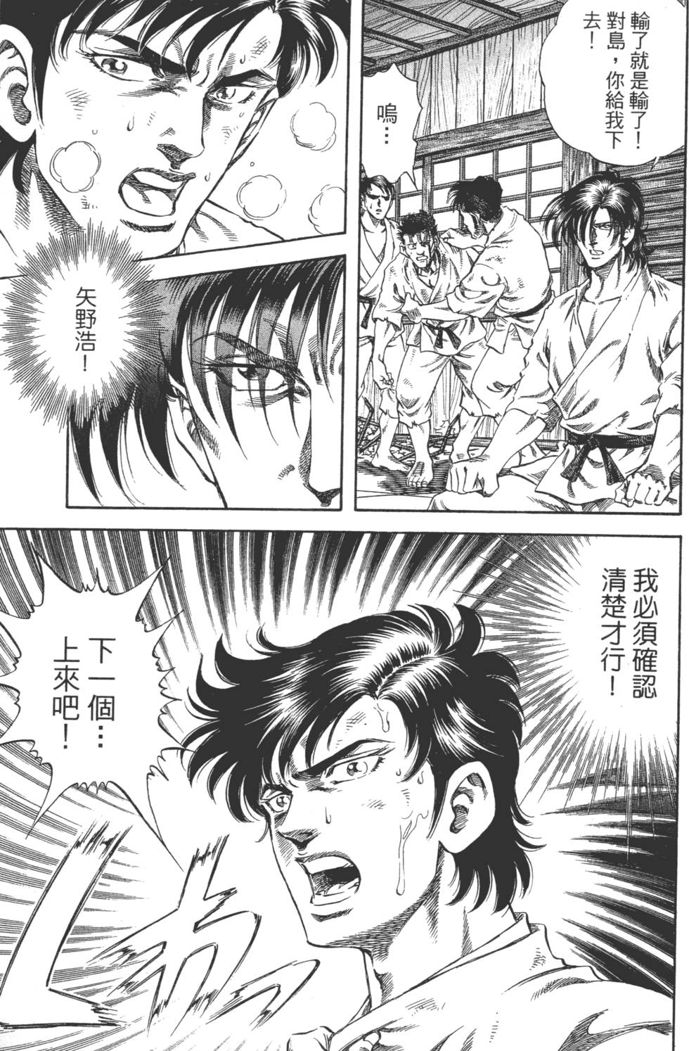 第131页