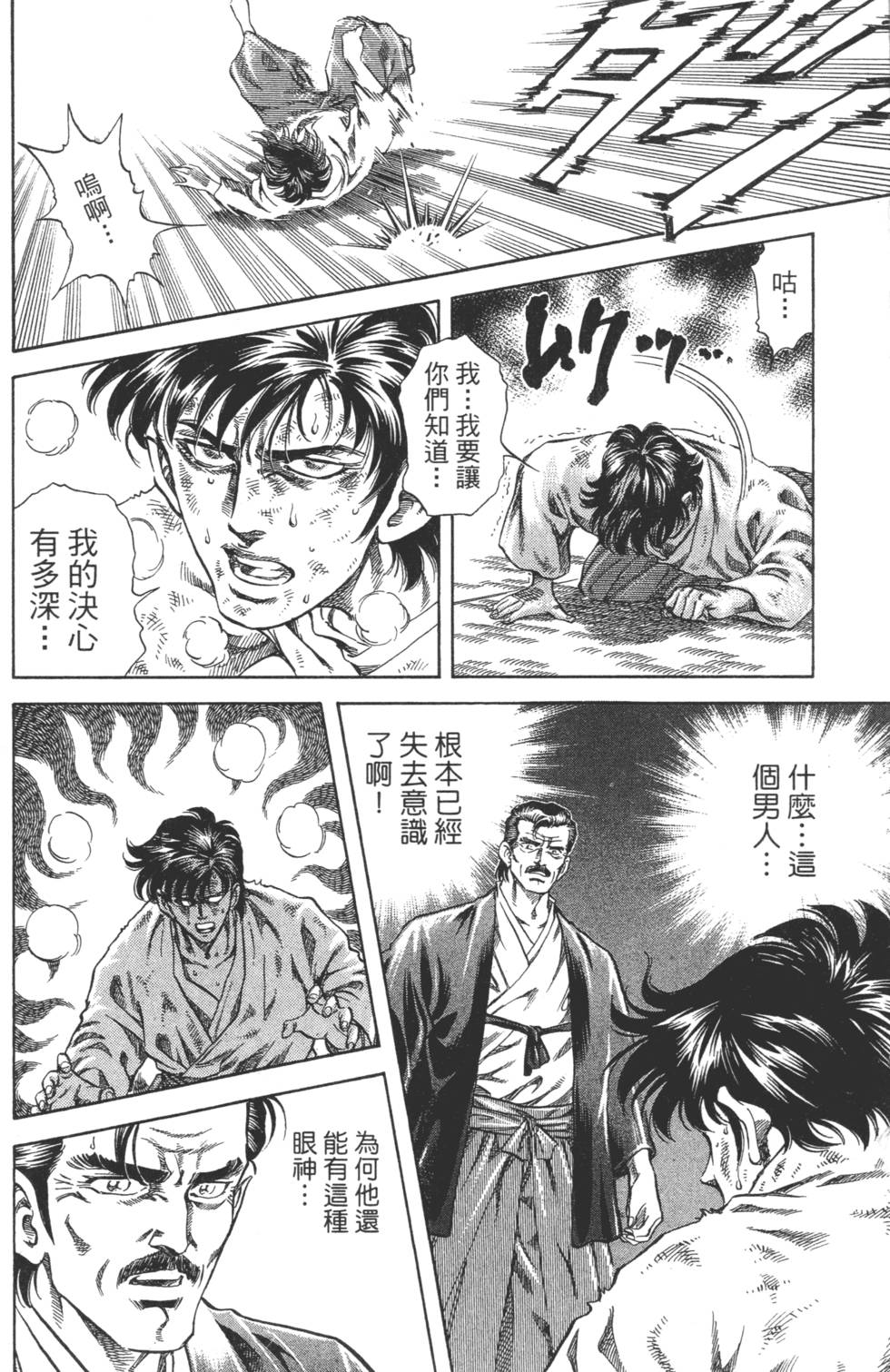 第150页